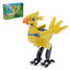 MOC Final Fantasy Chocobo Figure Building Blocks