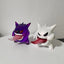 Pokemon Gengar Cute Figure