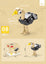 2024 New Animal Series Cartoon Cute Bird Building Blocks