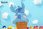 Lilo & Stitch Ice Cream Cute Figure