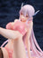 2025 New Chained Soldier Uzen Kyouka Figure