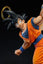 Dragon Ball Z Goodbye Goku Figure