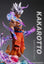 Dragon Ball Super Perfected Ultra Instinct Goku Statue