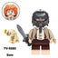 2024 New The Lord Of The Rings Figure Building Blocks