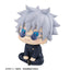 Jujutsu Kaisen Sitting Position Cute Figure