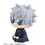 Jujutsu Kaisen Sitting Position Cute Figure