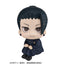 Jujutsu Kaisen Sitting Position Cute Figure