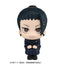 Jujutsu Kaisen Sitting Position Cute Figure