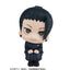 Jujutsu Kaisen Sitting Position Cute Figure