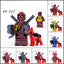 2025 New Deadpool Figure Building Blocks