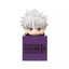 Hunter × Hunter Cute Figure