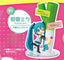 Hatsune Miku Cute Ornament