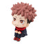 Jujutsu Kaisen Super Cute Sitting Position Ornaments 5pcs