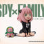 SPY×FAMILY Anya Forger Cute Figure